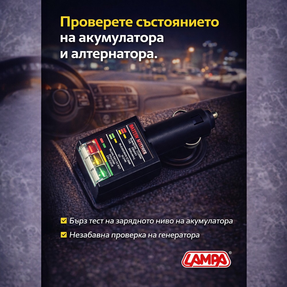 Battery and electric circuit tester LED LAMPA - Image 3