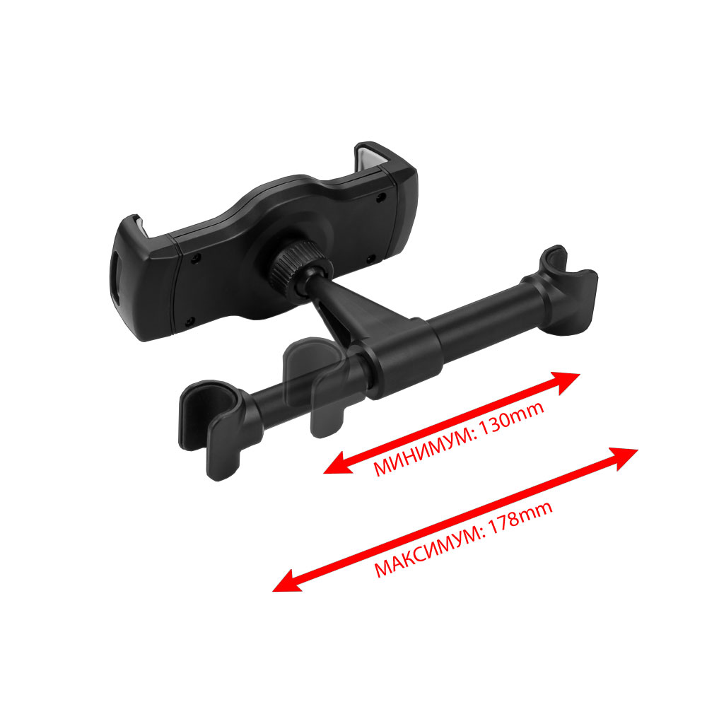 Car holder on front seat headrest folding 4-10'' - Image 3